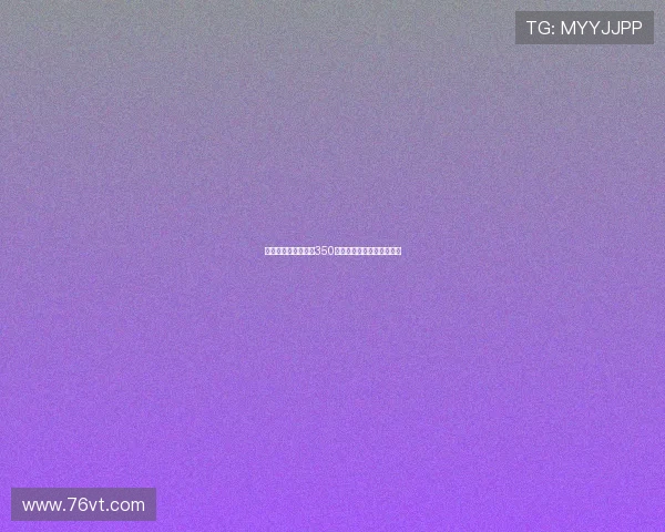 罗马诺:帕雷德斯以350万欧元转会费回归博卡青年